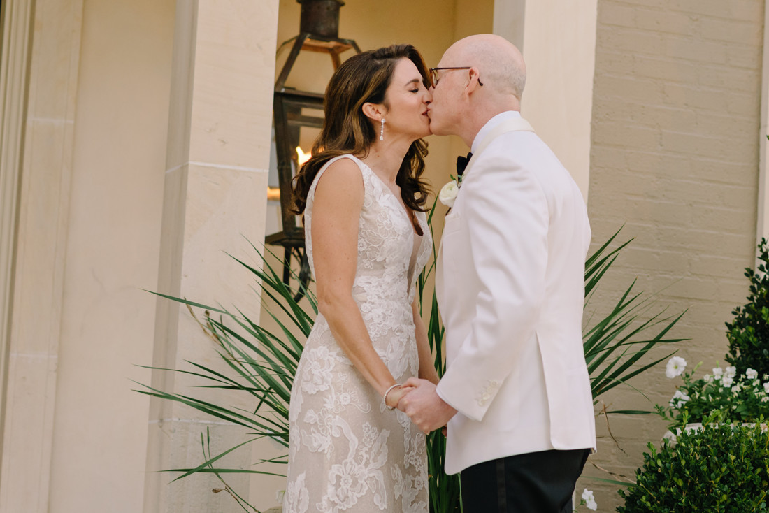 Houston Jewish Wedding River Oaks (35)